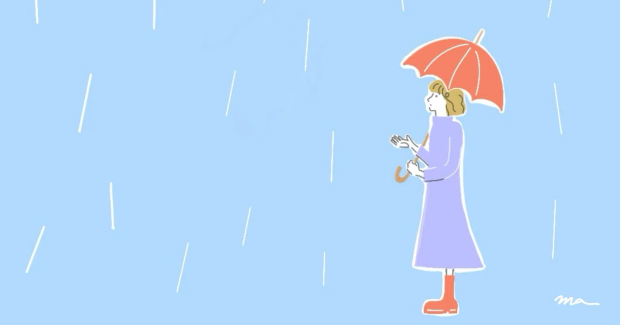 雨が降ったら、ちゃんと長靴をはきなさいと母が言ってた。｜上地 葉