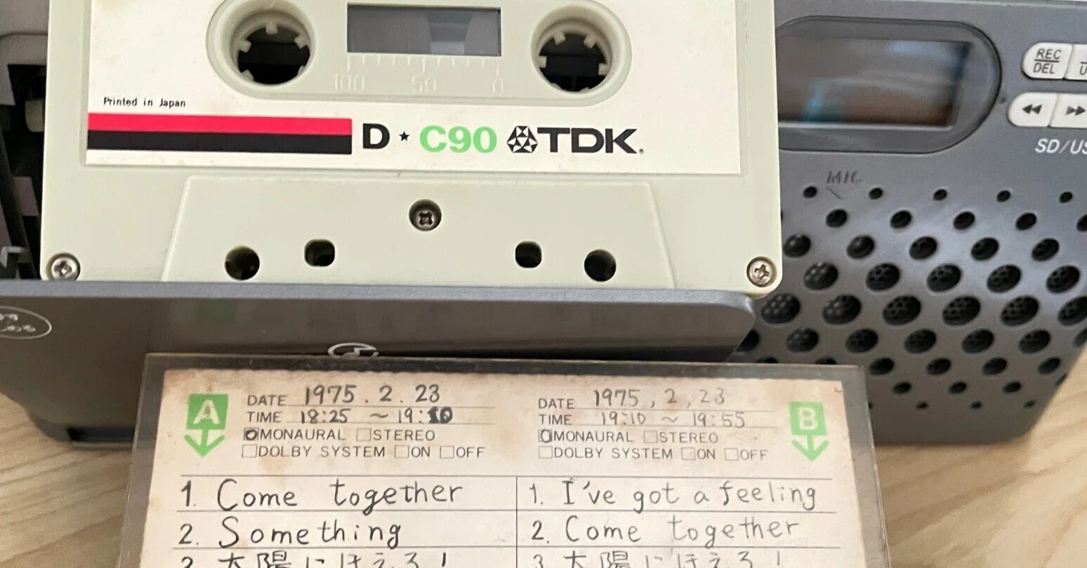 50年前のカセット〜ガキの頃のバンドの録音テープのお話｜musiker21