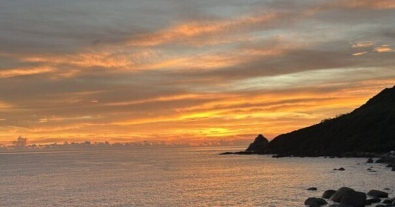 「間（あわい）で響きあう in 屋久島 2025」詳細を公開しました