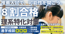 弘前医　編入(復元)6年分 弘前医 編入(復元)6年分 4a2de8797fcd20b1715da72927bebe