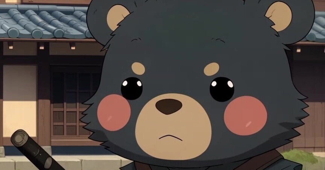 クマが話すリアルな江戸弁？Gemini先生と作ったAIアニメの舞台裏 #AIと