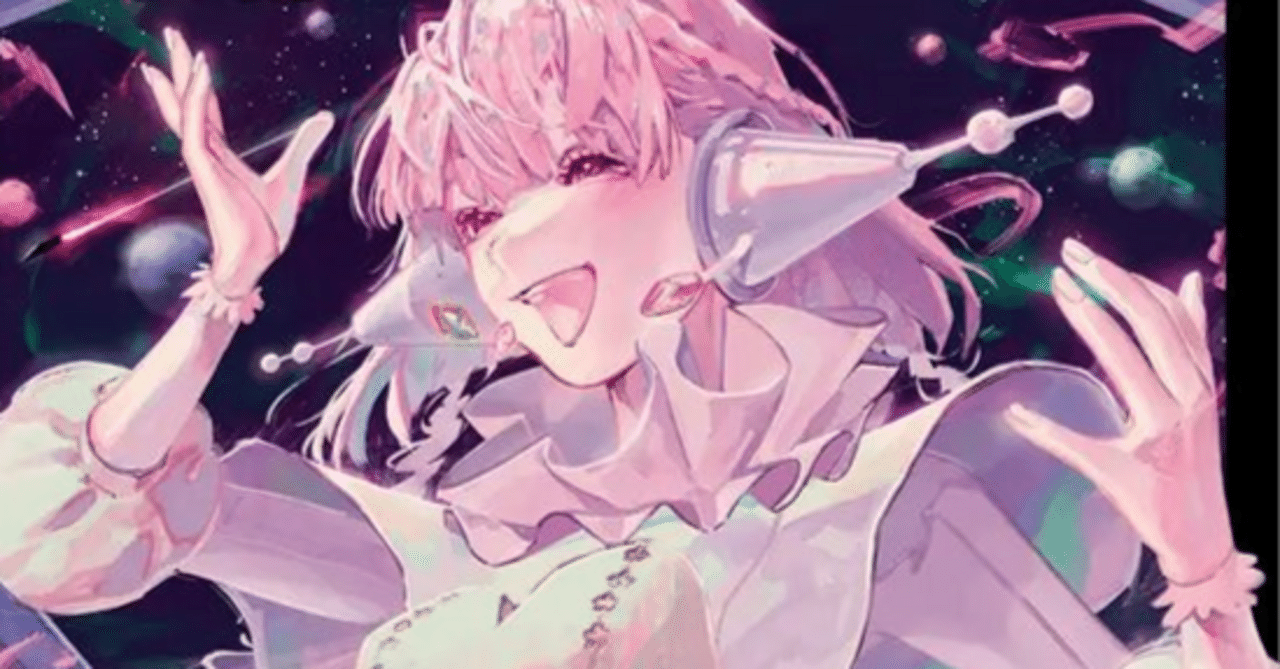 歌姫 200SH & ガラム 120SH