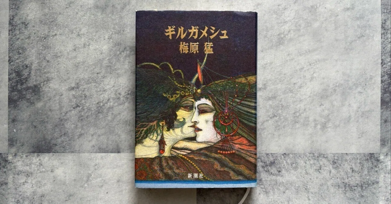 原典完訳 アヴェスタ 【公式通販】