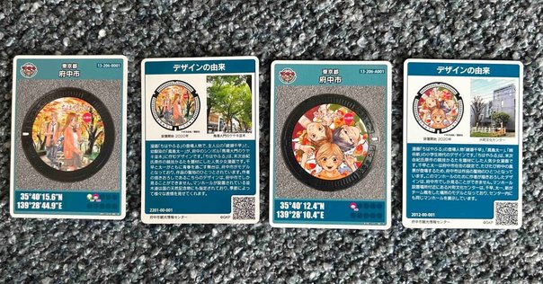 祝 完結】末次由紀『ちはやふる』を1巻から読み返した【全50巻