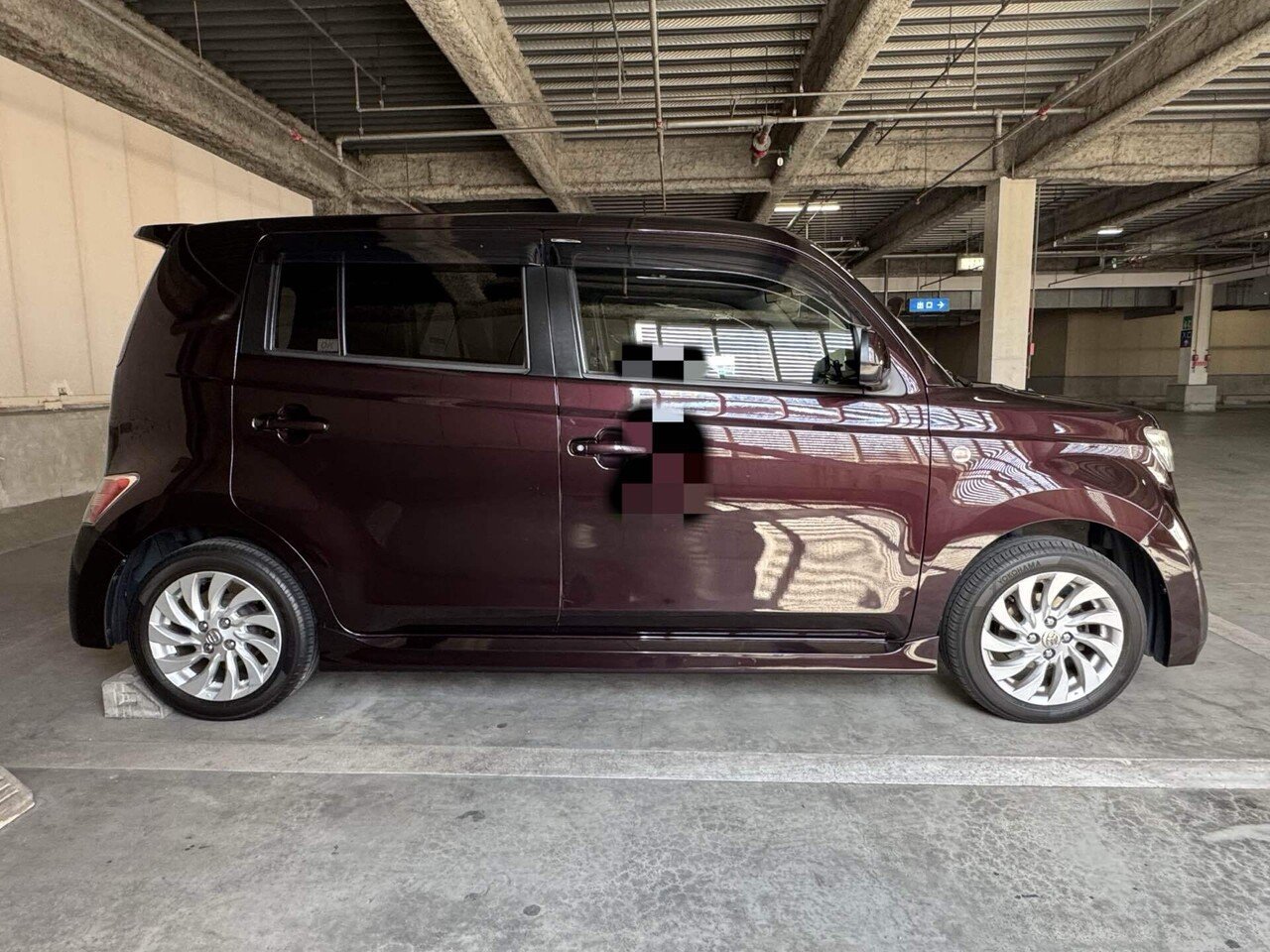 TOYOTAbBダイヤル 2018-2022 Toyota Sequoia TRD 18