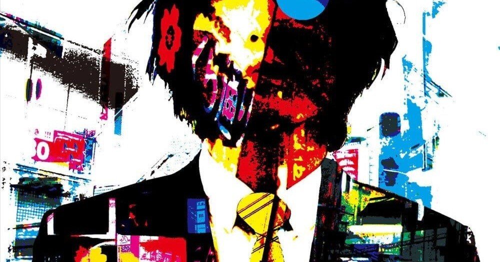 さよなら三角またきて四角/バズマザーズ 歌詞考察｜窓の書きつけ