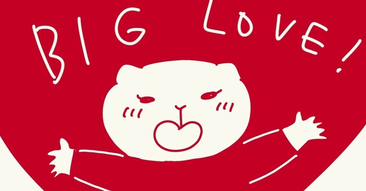 コミチ漫画賞 大賞 新人賞 受賞しました ヤチナツ Note