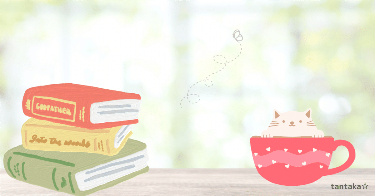 宅建　TACとLEC 宅建（宅地建物取引士）講座の料金相場と選び方【各おすすめ