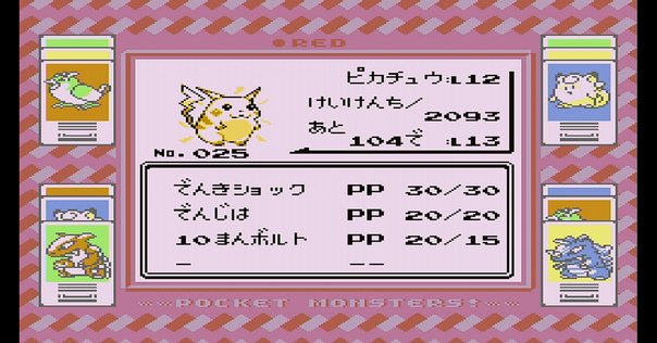 【世界300個限定希少品】ポケモン ジムバッジ コンプリートセット XY ポケモンXYのジムバッジがグッズ化。半立体仕様のコンプリート