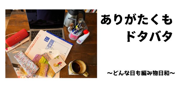 栗原はるみさんのパーソナルマガジン「haru_mi」に広告を掲載