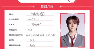 シンロン ボイプラ 2週目10枚コンプセット ボイプラ アーカイブ