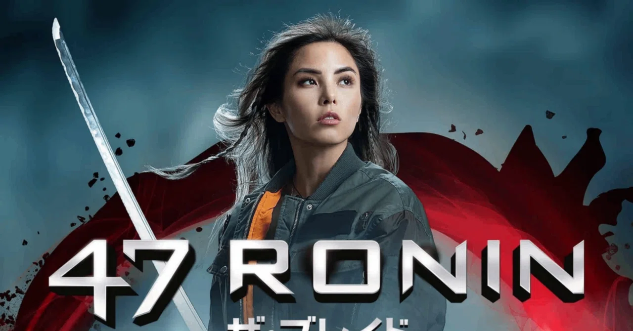 47RONIN -ザ・ブレイド-』(2022)【忍者映画】【海外映画の中の“日本
