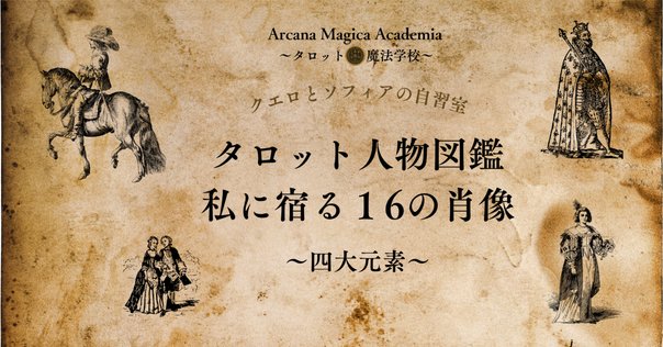【貴重】陶芸の釉薬調合　 660レシピと応用例 陶芸の釉薬調合―660レシピと応用例｜前田 とまき （TOMAKI）