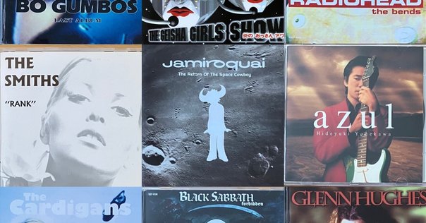 CDなのに1万円超え。アングラHIPHOPのレアCD盤リスト【90年代