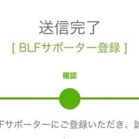 セリーグ個人応援歌全119曲 を分析した話 応援歌の頻出フレーズランキング 野田快 のだかい Note