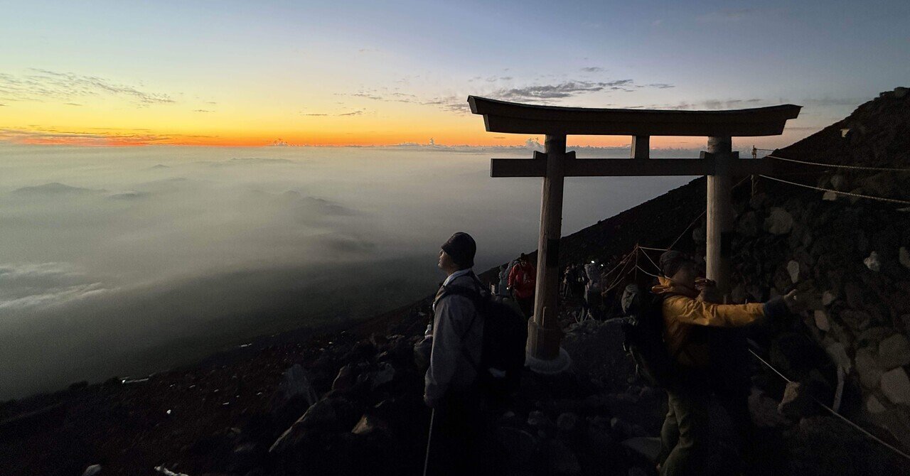 A2✨白龍と富士山 ✨ No. 10 虹の不死鳥No.5 【 宇治るぽさま専用】 Five-story pagoda with spectacular views of Mount Fuji opens