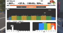 enode VBTトレーニング 旧Vmaxpro image.webp