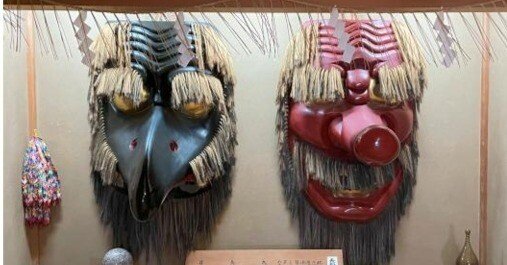 備中神楽面 猿田彦命 木彫 天狗面 中谷浩玉作 - メルカリ ◇時代 彫