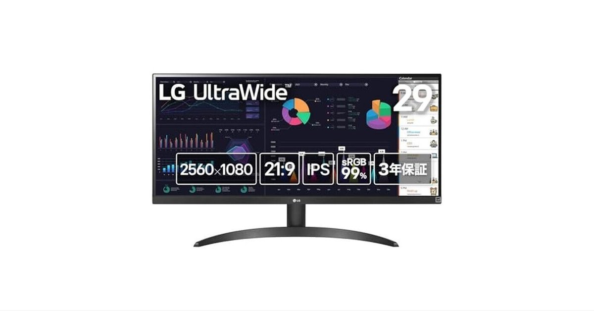 LG モニター ディスプレイ 平面 29WQ500-B 29インチをレビュー