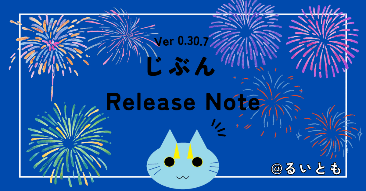 つんたん⚠️プロフ必読お願いしますページ 🌧️ on X: 
