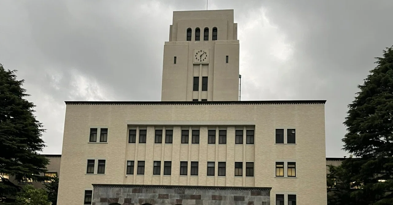 東工大】2026年度東京科学大学情報理工学院情報工学系院試(A日程)合格