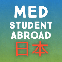 MedStudentAbroad ルーマニア医学部