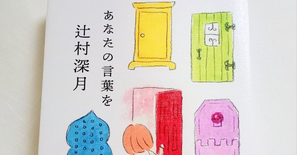 十頁だけ読んでごらんなさい。十頁たって飽いたらこの本を捨てて