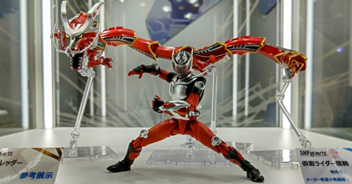 イベントレポ】仮面ライダー龍騎の真骨彫を見に行こう