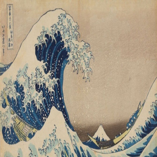 オンライン展覧会〈葛飾北斎 冨嶽三十六景〉｜太田記念美術館