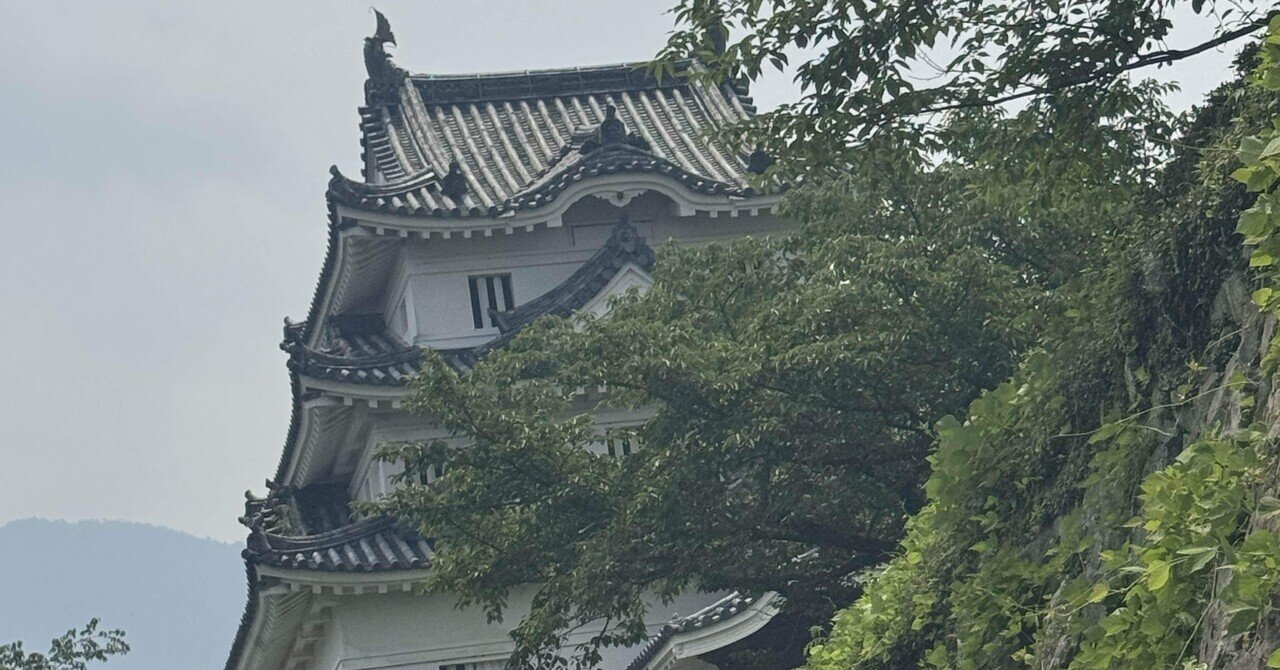 弌のきり上・下 宇和島藩庁伊達家史料 弌のきり上・下 宇和島藩庁伊達家史料 弌のきり上・下