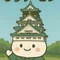 しろうーぴん