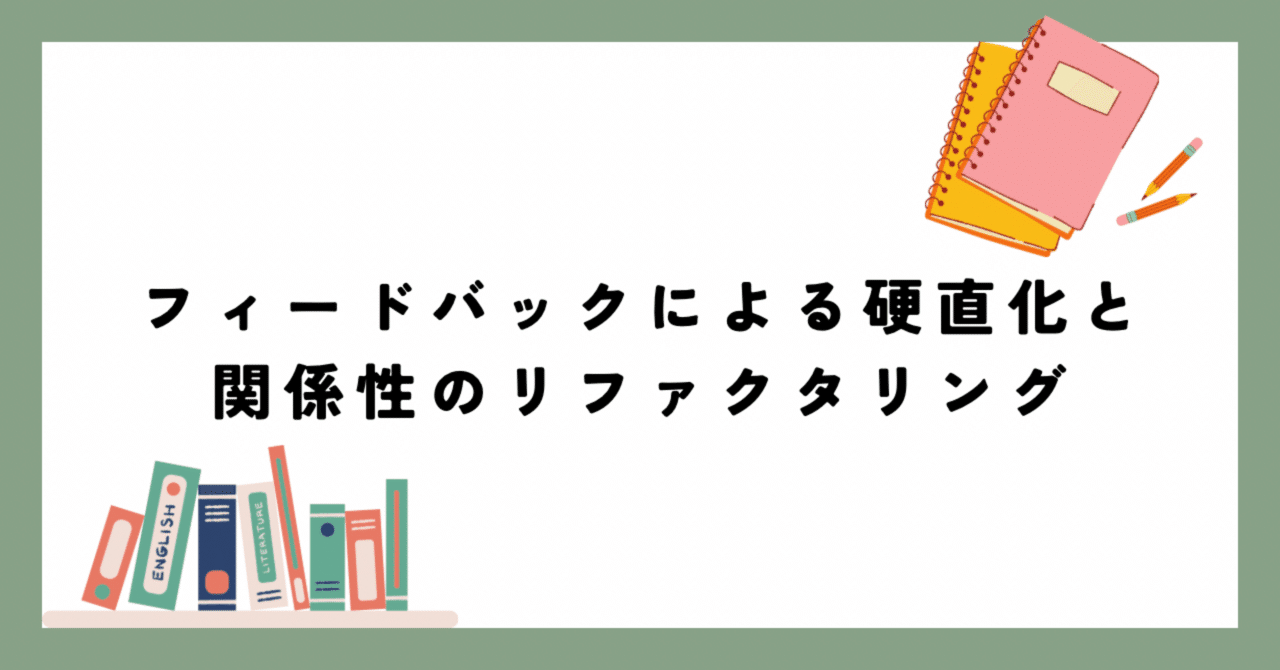 【絶版】パターン、Wiki、XP : 時を超えた創造の原則 パターン、Wiki、XP パターン、Wiki、XP ~時を超えた創造の原則 (WEB+