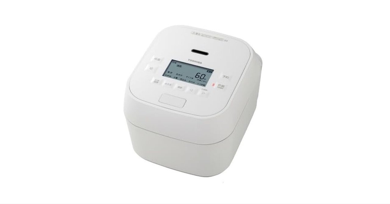 東芝 RC-10ZWK-W 炊飯器 グランホワイト 5.5合 圧力IH Amazon | RC-10VST-W(グランホワイト) 炎匠炊き 真空圧力IH