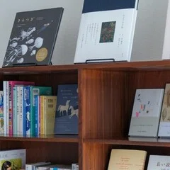4月20日-26日 | 茶畑和也イラスト展「ちょっとひとやすみ」｜恵文社