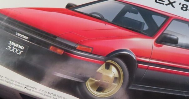 青島文化教材社 180SX 完成品 青島文化教材社はザ☆モデルカー 180SXの完成品などを展示予定