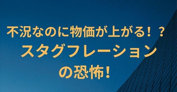 フリードマンの思想 資本主義と自由 (日経BPクラシックス) | ミルトン・フリードマン