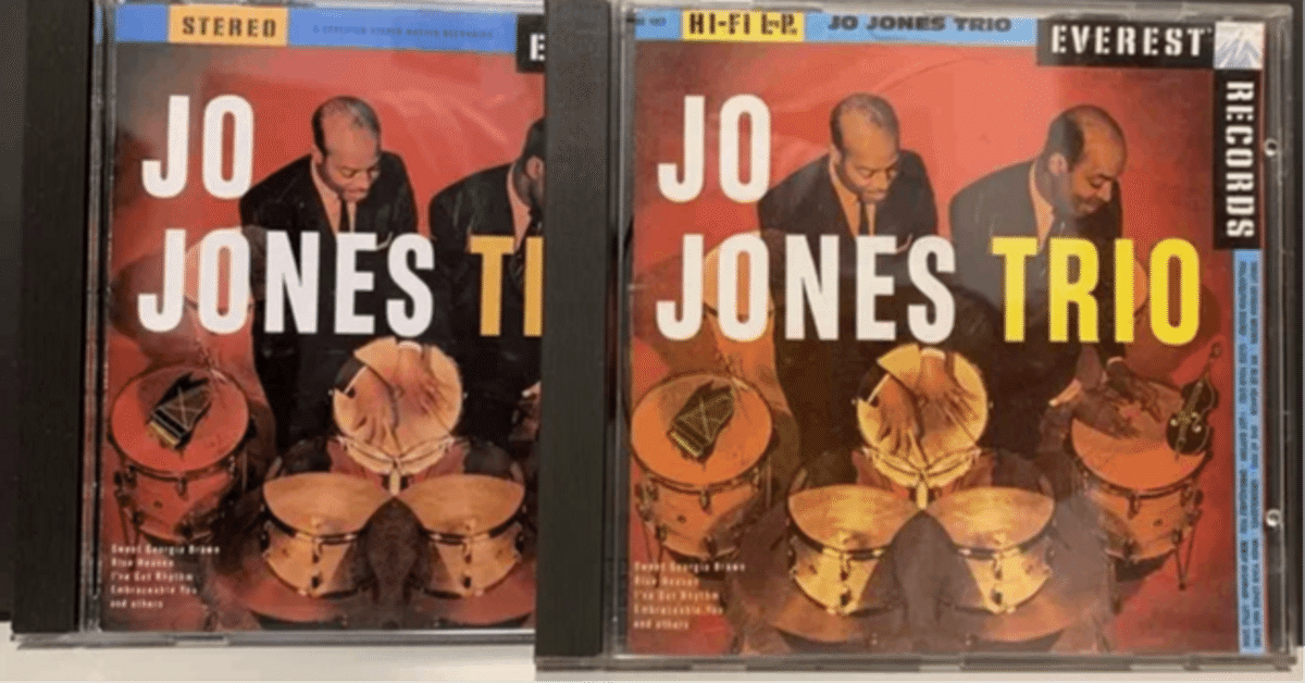 CDレビュー」『Jo Jones Trio』／ジョー・ジョーンズ(ds)／モノ
