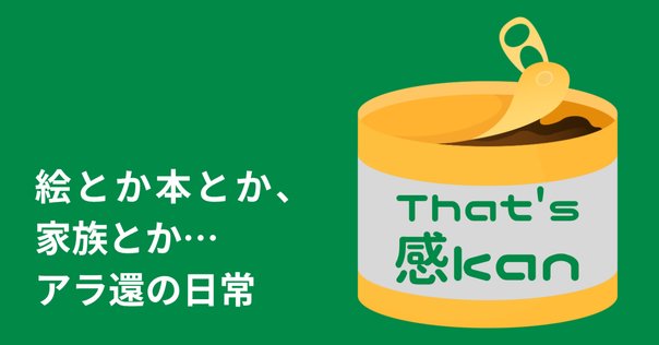 宇宙医学・生理学 宇宙医学入門の決定版！初学者のための究極ガイド｜Space