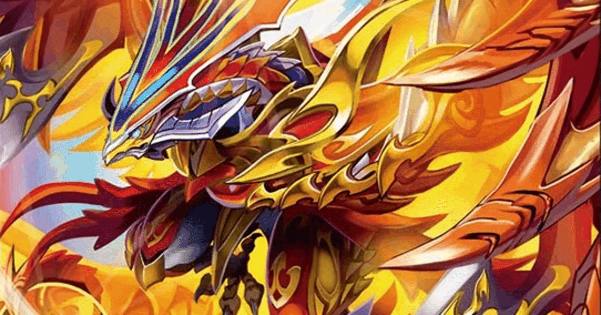 【ガチ構築】高レート　デイガファイアーバード ファイアーバード ループについての補足説明｜kaisindon