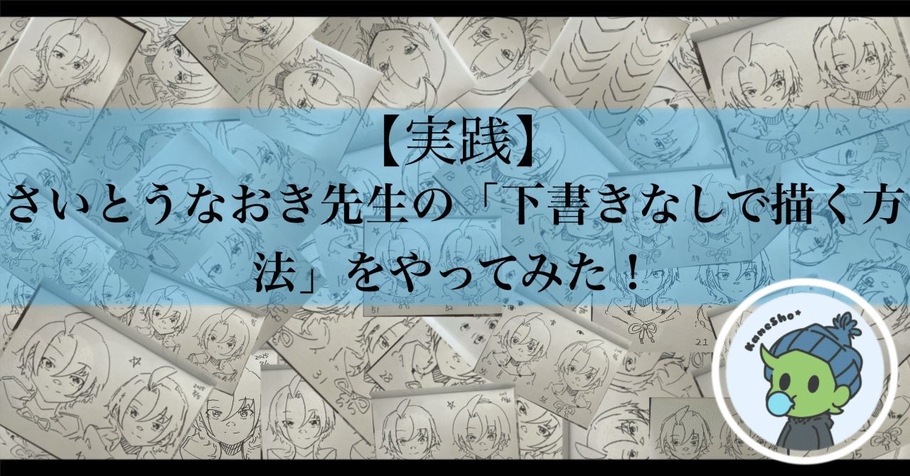 オーダーなど、絵のこと何でもコメントください^ ^ GySsvvwa4AMPZZc.jpg:large