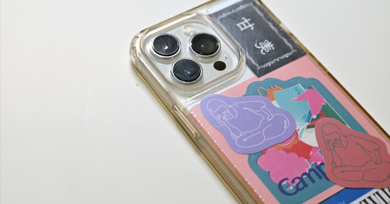 私のスマホケースは透明な額縁｜孤松/Komatsu