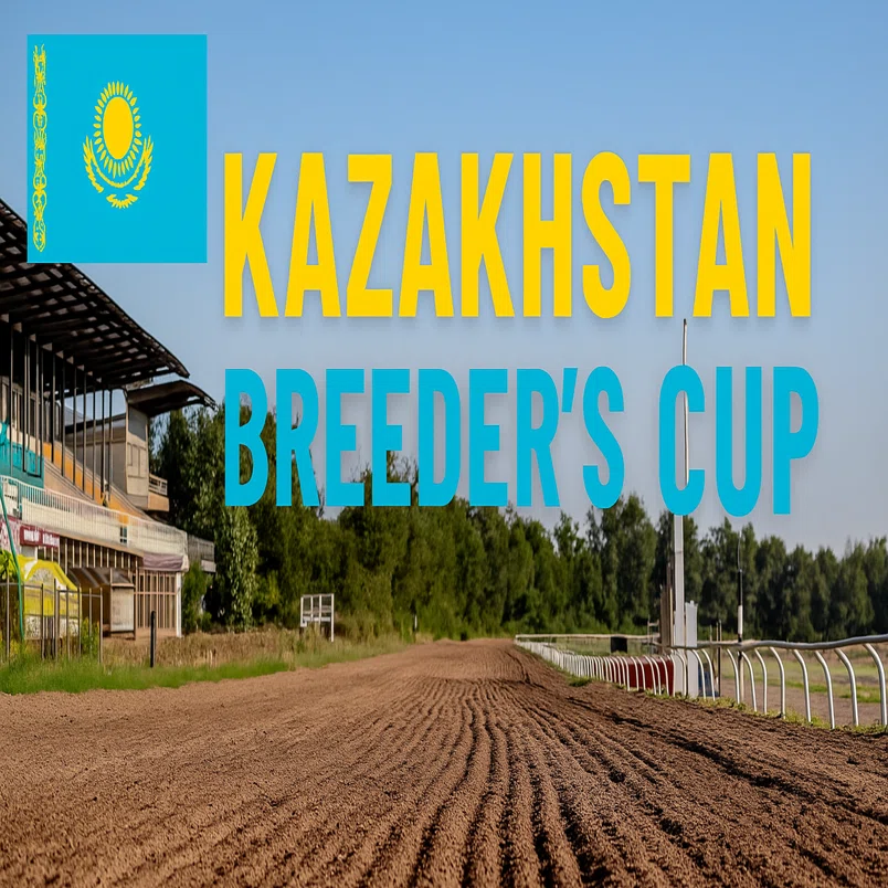 Kazakhstan Breeder's Cup～中央アジア競馬の祭典～｜TORU