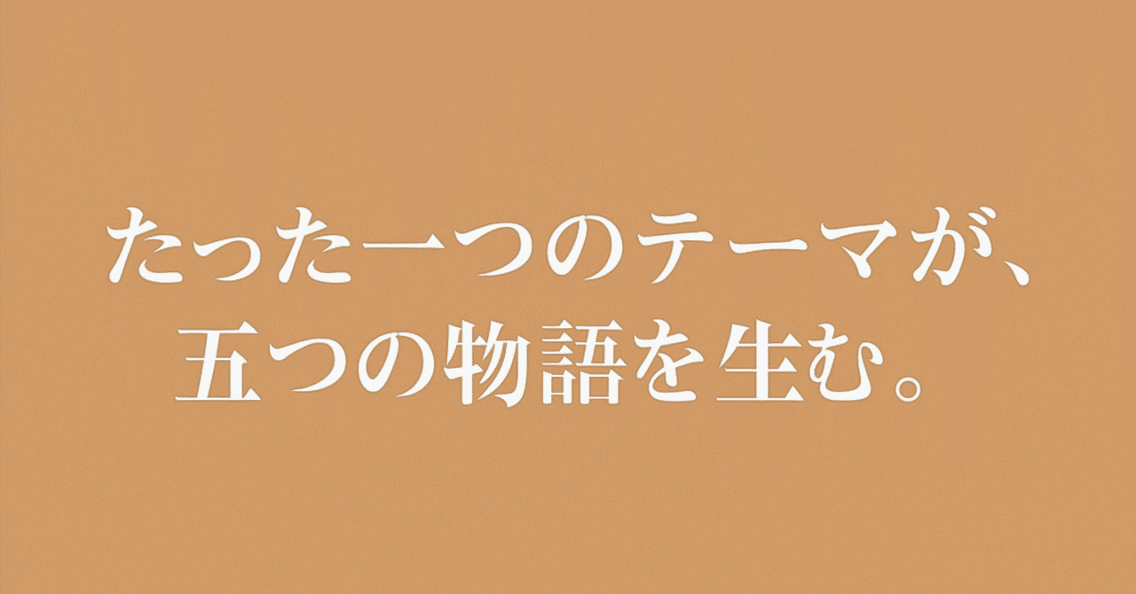 作家用語索引太宰治 第３巻/ニュ-トンプレス/近代作家用語研究会（単行本） 作家用語索引太宰治 第3巻/ニュ-トンプレス/近代作家用語研究会（