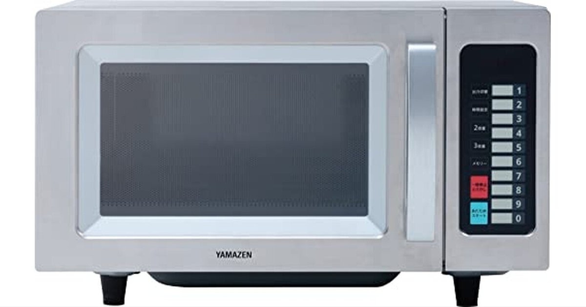 山善 業務用 電子レンジ 単機能 23L フラットテーブル 850w 山善 YAMAZEN 業務用電子レンジ ステンレスボディ フラット