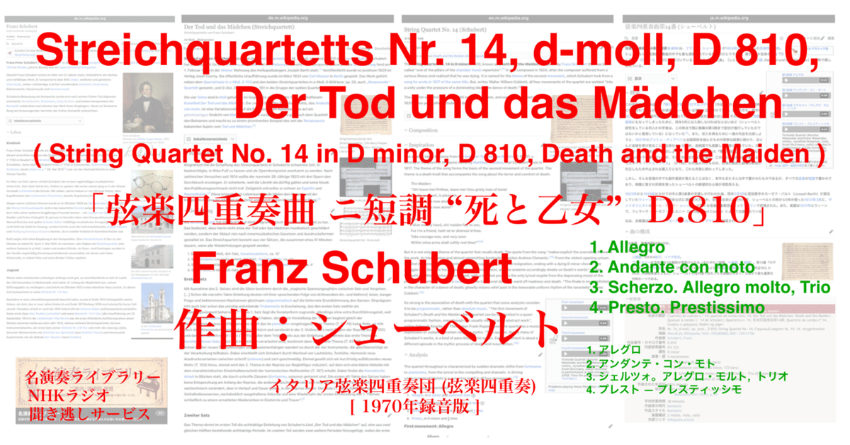 M♦まとめ売り 41点 クラシック 12inc　ピアノ協奏曲 レコード M♢まとめ売り 41点 クラシック 12inc ピアノ協奏曲 レコード