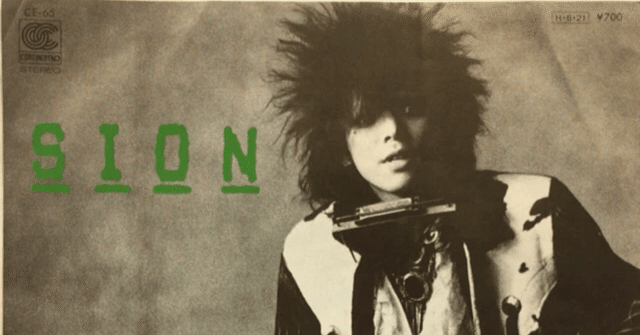 44ecce52baf2b3341198c02d8d3045