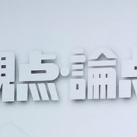 清岡卓行 ミロのヴィーナス で何を教えるか 国語の授業は意味がない になる仕組み えにぐま Note