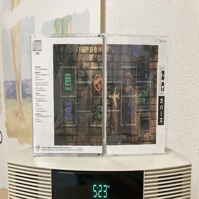 応募当選品CD「抱きしめたい」未使用 2026年最新】Yahoo!オークション -ビートルズ cd 抱きしめたいの中古品