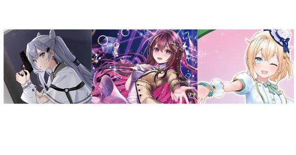 ホロライブカード　ホロカ　イオフィレイネデッキ オリー・イオフィレイネデッキ 販売ページ｜ホロライブカード