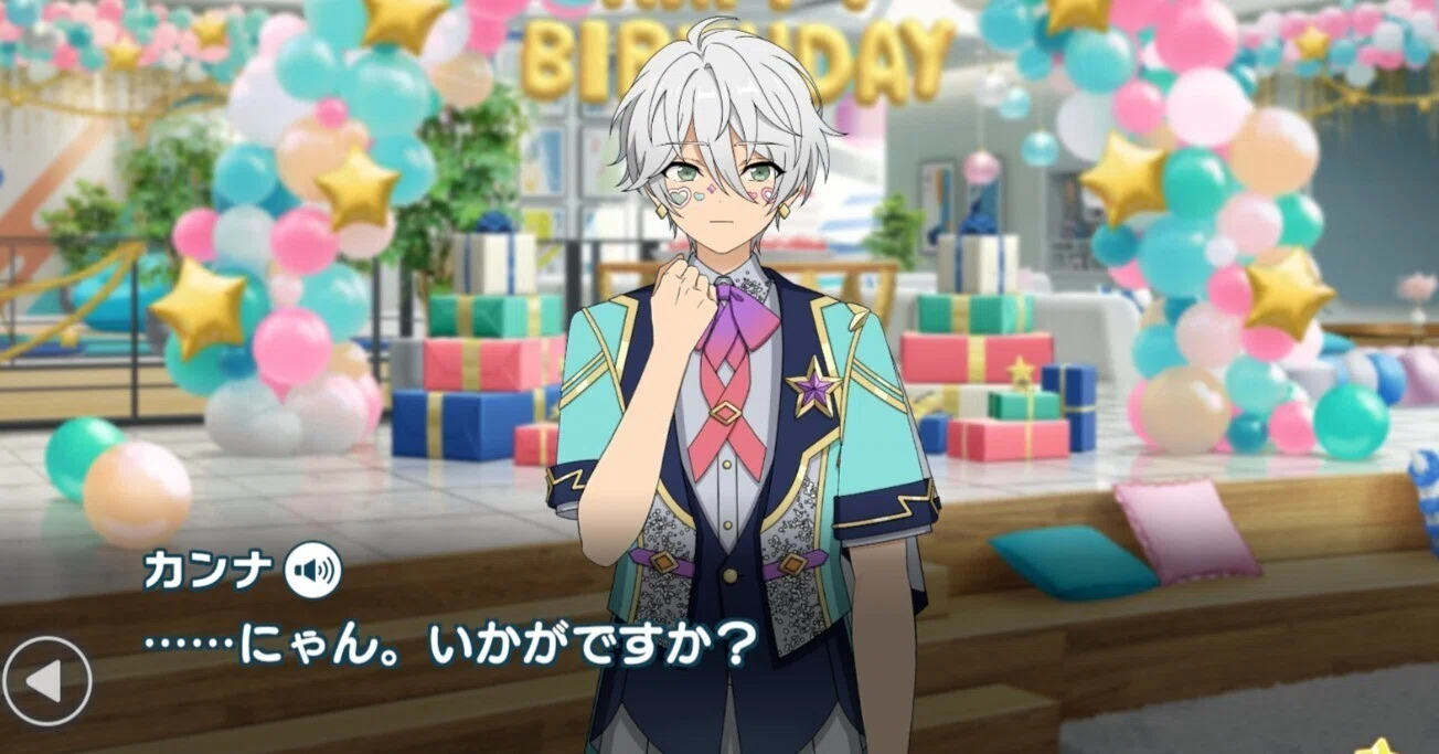 ドルスト] 名都神無(カンナ)誕生日 250601｜キ・モータ